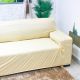 CAPA_DE_SOFA_GEL_2_E_3_LUGARES_UNICO_100_POLIESTER_MALHA_SRA_CASA_CREME.jpg