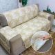 PROTETOR_DE_SOFA_3_LUGARES_RETRATIL_AVULSO_G_58_ALGODAO_42_POLIESTER_JACQUARD_DE_CONFECCOES_CREME_FLORAL.jpg