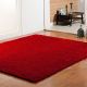 TAPETE_MALAIA_ATE_2_00M_1_40M_X_2_00M_100_POLIESTER_NIAZITEX_VERMELHO.jpg