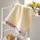 TOALHA_DE_BANHO_JACQUARD_PREMIUM_70CM_X_1_40M_400GM_PRONTA_DOHLER_FJ_6187_3500_MARFIM.jpg