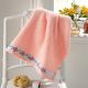 TOALHA_DE_BANHO_JACQUARD_PREMIUM_70CM_X_1_40M_400GM_PRONTA_DOHLER_FJ_6187_9800_SALMAO.jpg