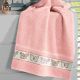 TOALHA_DE_BANHO_JACQUARD_PREMIUM_70CM_X_1_40M_400GM_PRONTA_DOHLER_FJ_6381_9800_SALMAO.jpg