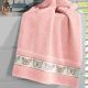 TOALHA_DE_ROSTO_JACQUARD_PREMIUM_50CM_X_80CM_400GM_PRONTA_DOHLER_FJ_6381_9800_SALMAO.jpg