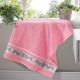 TOALHA_DE_ROSTO_JACQUARD_PREMIUM_50CM_X_80CM_400GM_PRONTA_DOHLER_FJ_63859806_ROSA.jpg